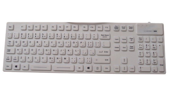 China IP68 sealed medical hygiene CE keyboard with OEM Languages for healthcare supplier